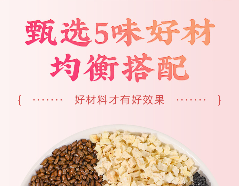 Apple Rose Lotus Leaf Tea Bag Blend with Mulberry Cassia Seed 5g Filter Bags Sugar Free Herbal Tea quality and texture