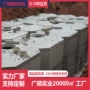 深圳地埋污水成品隔油池