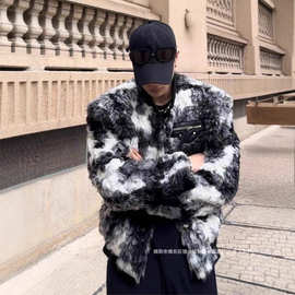 潮流爆款扎染外套男2024新版男款时尚保暖加厚羊羔毛大衣夹棉冬季