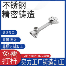 OEM����304���P䓻������w �렝���b���^��� ��ģ�����T�칤�S��