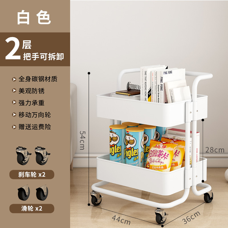 흰색 2 층 탄소 강철