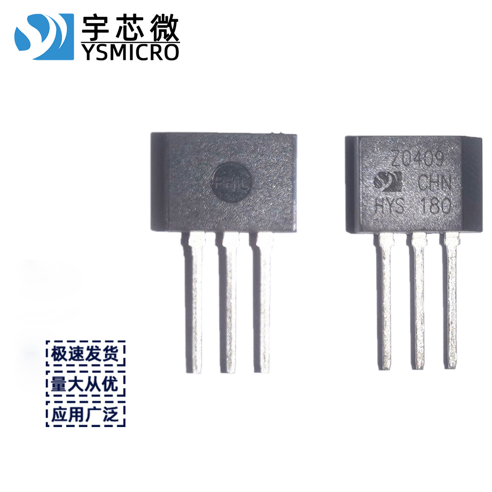 Z0409 ֱʽբ ÿɿع Z0409MF TO-202B