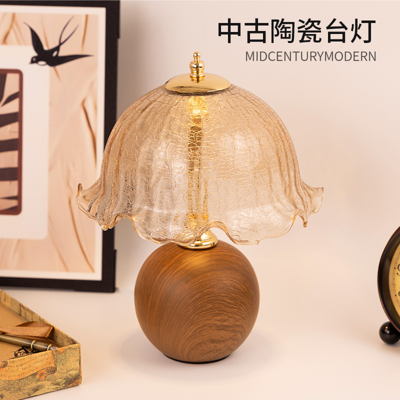 French retro medieval table lamp master bedroom bedside lamp new Chinese style silent style designer light luxury high-end 2025