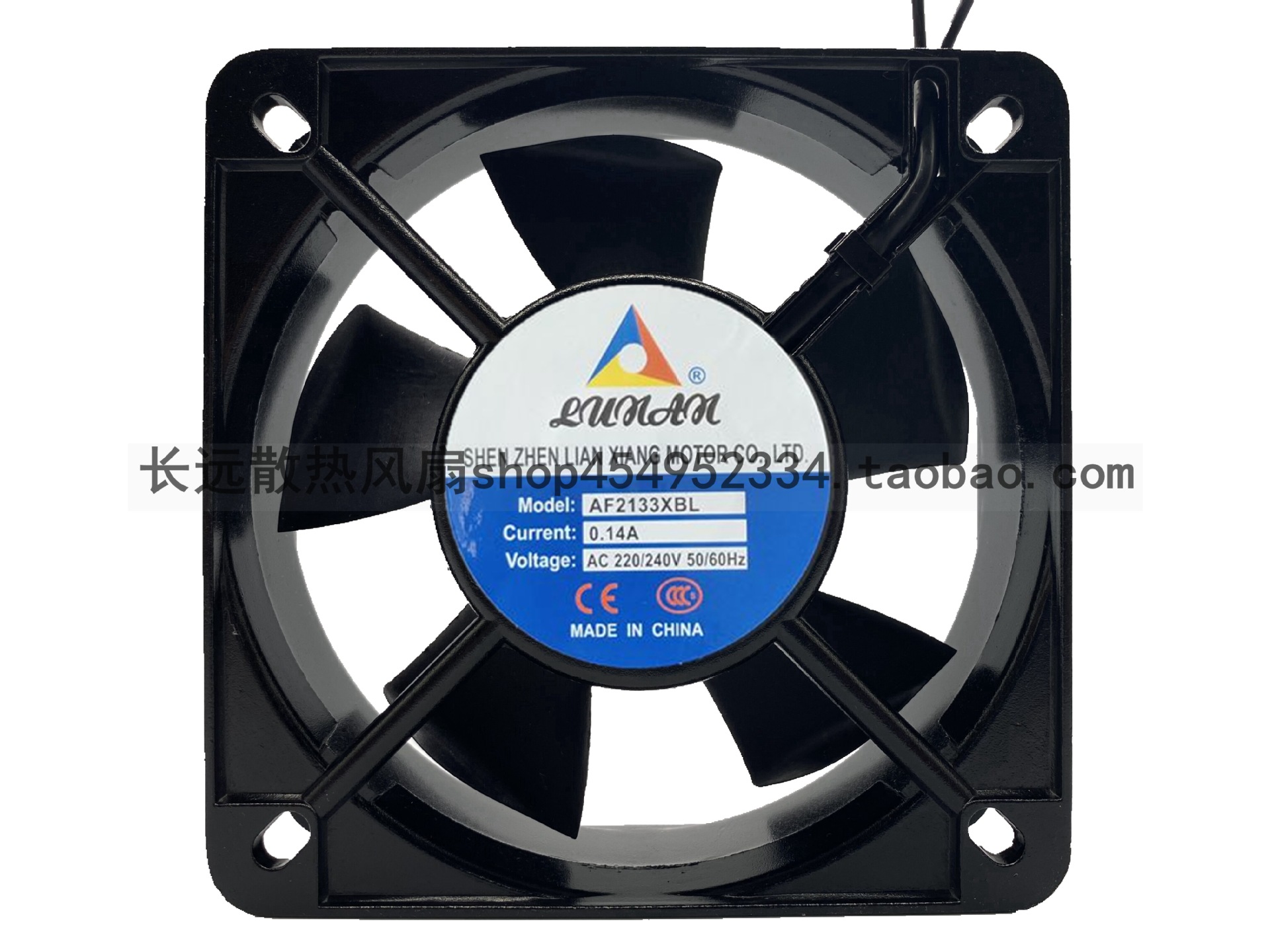 原装联翔电机AF2133XBL AC220V 0.14A 13.5CM机柜散热风扇13538