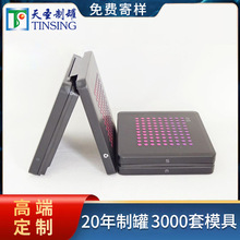 高档高级香烟盒铁盒烟盒粗支香烟包装盒  雪茄盒方形翻盖金属盒