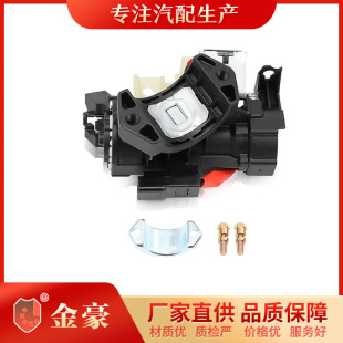 81910-A4110 2015-2021Sonata manufacturer straight hair car ignition switch door lock