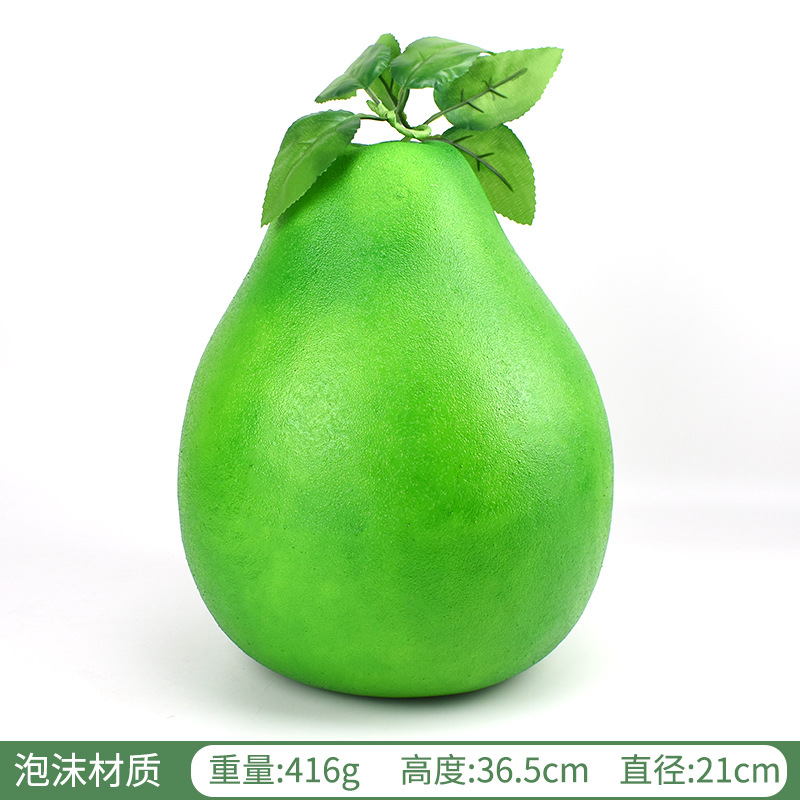 No. 300 pomelo verde extra grande