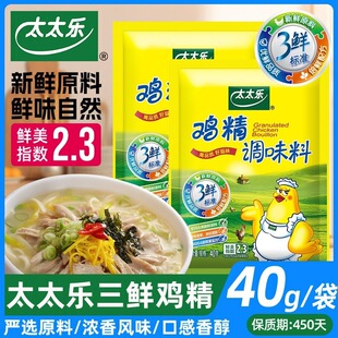 ̫̫�����r�u���{ζ�ϳ��˜��������{ζ�ϽM��ζ���׼����b�u��