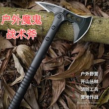 ���g���๦���_ɽ���^��Ұ�⿳������󿳹��������������������