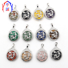 ��Ȼˮ���AƬ�P���w������ �W�����������ε��U���Ʒ���l