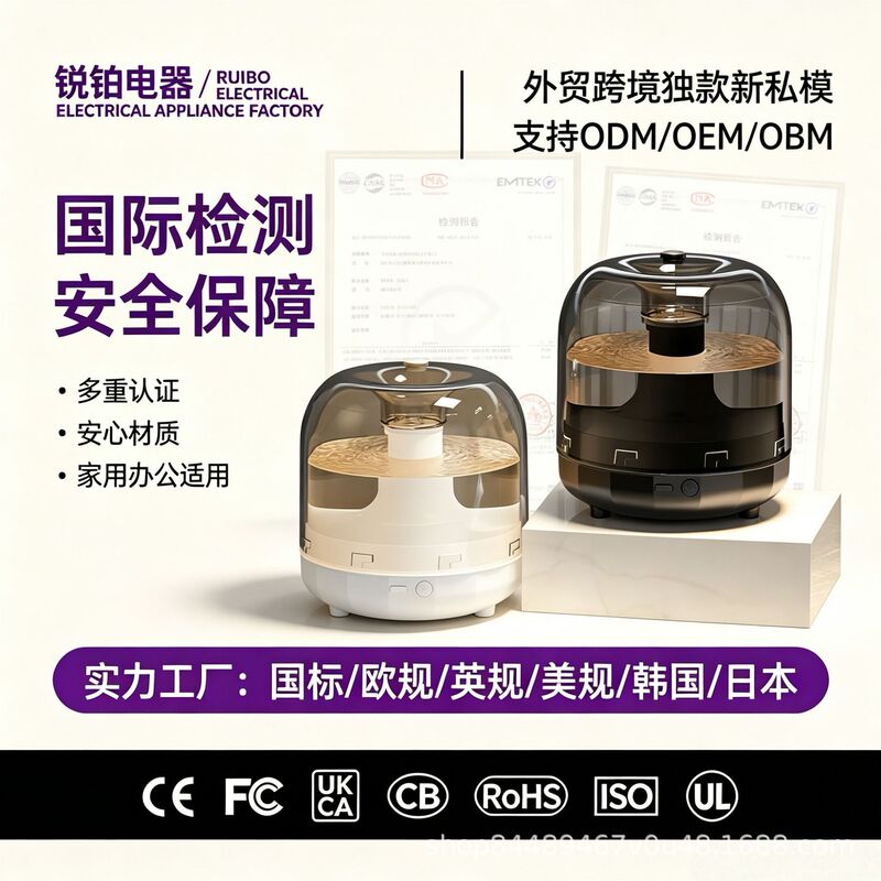 Desktop USB Humidifier Gift Light Humidifier for Pregnant Women and Babies Bedroom Home Humidifier Supermarket Atomizer Desktop USB Humidifier Gift Light Humidifier for Pregnant Women and Babies Bedroom Home Humidifier Supermarket Atomizer