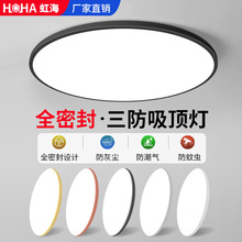 ����led��픟�������F�����s�A�����ҟ��^���̨�N��ԡ�ҟ���