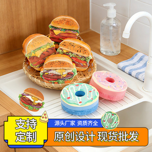 �h���М�ˢ�뺣�d�N��ȥ���坍�h����ľ�{������Ȧϴ�뺣�d��