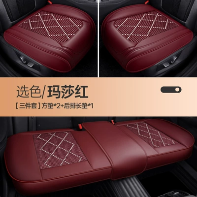 Seat cushion, seat cover | Four-Season Seat Cushions, Full Surround Seat - three-piece-set-martha-red