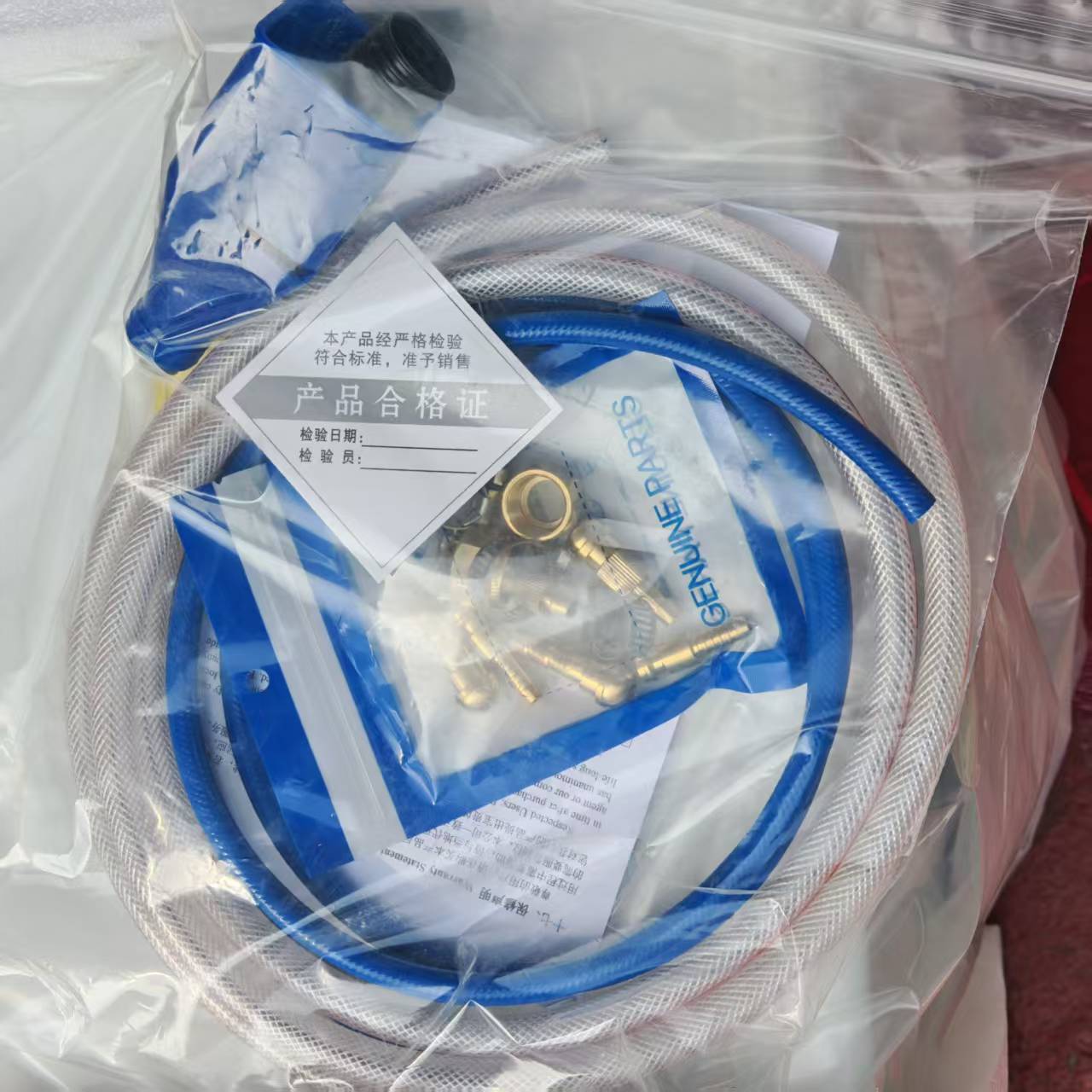 微信图片_20250518081650