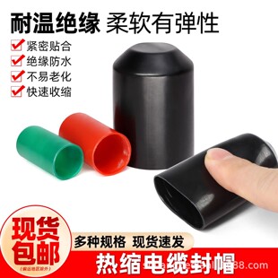 ��|��s��ñ8mm-150mm늾����o�^��ñ���^���^���z��ˮ��s��