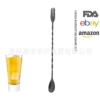 304 bar spoon black (32cm)