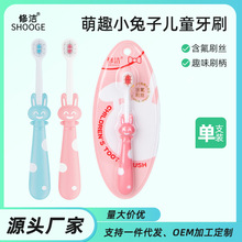 �ޝ���ͯ��ˢ�f��ëܛë��ˢ��ͨС����1֧�b�Q�����������S���l