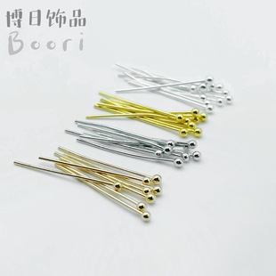 DIY Jewelry Needles Ball Needles Jewelry Accessories Copper Needles Round Head Needles Copper Ball Needles Wholesale 1000 Pieces/Pack