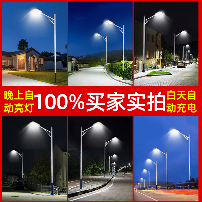 Fábrica directa LED 100W amplio voltaje de mercado iluminación exterior lámpara de lámpara de jardín resistente al agua