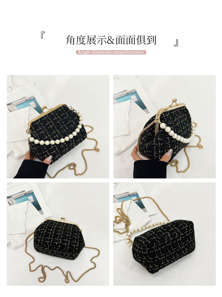 Cross-border texture checkered small bag for women's autumn 2024 new trendy and fashionable knitted chain crossbody bag, shell bag undefined