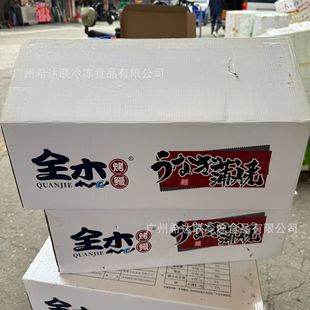 ����ȫ����ʽ�џ����~������rˮ�a���~�ك����~���ʳ�ĺ�����˾