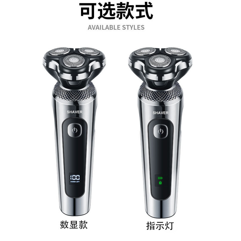 New Smart Digital Display 9000 Electric Shaver Multifunctional Beard Razor Full Body Washable USB Rechargeable Shaver