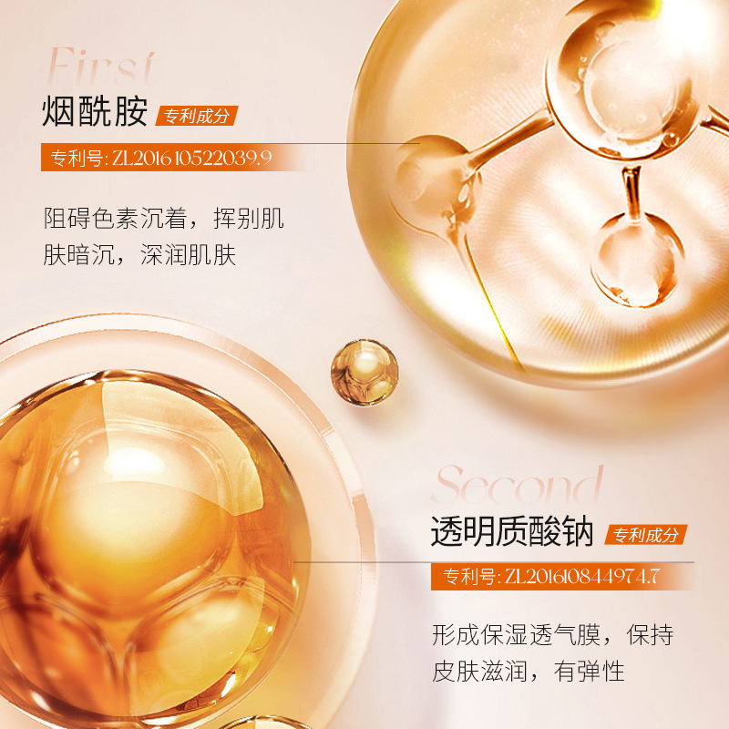 Xiaomeitang papaya hidratante máscara 25g hidratante esencia textura cuidado completo máscara hidratante bienes genuinos al por mayor