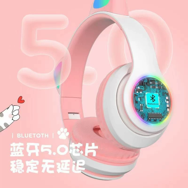Детские наушники с ушками, Bluetooth-наушники, беспроводные