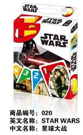 UNO Uno