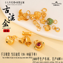 925�y僽��Ƕ�G�ʯʯ��ʯ����С����diy�ִ�������y����