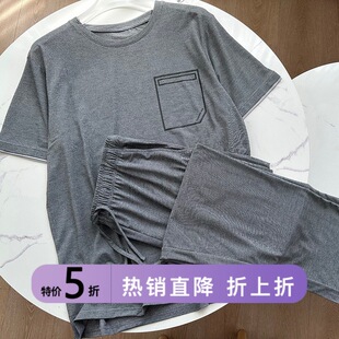 �؃r60֧Ī����ӡ�������Lѝ�Ҿӷ����b�ЈA�I�����Ꮧ���⴩˯��