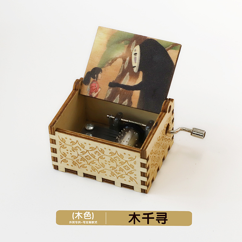 木製オルゴール置物クラシック彫刻手回し音楽ボックスクリスマス工芸品プレゼント現物|undefined
