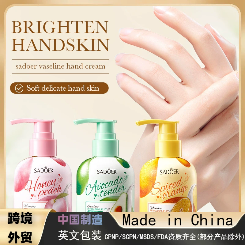 Английский SADOER персик VE вазелиновый крем для рук Крем для рук против трещин Пресс Крем для рук трансграничная Внешняя торговля оптом