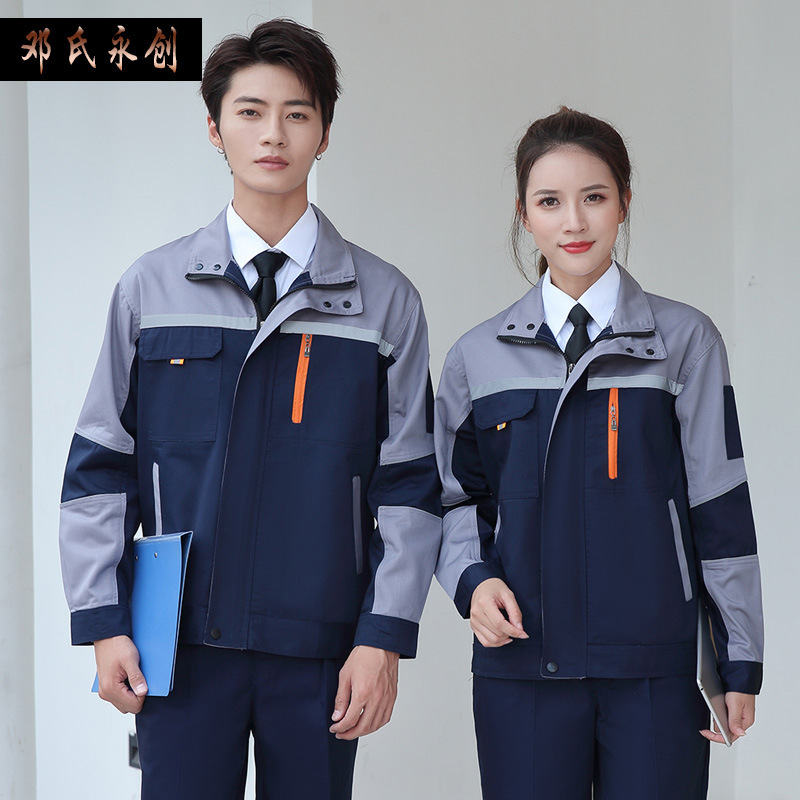 Spring and Autumn Long Sleeve Work Clothes Suit Men's Thickened Wear-Resistant Reflective Strip Construction Site Auto Repair Factory Workshop Labor Protection Clothing Customized