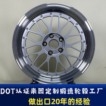 适用于改装轮毂18寸17寸奥迪A4L大众CC现代朗动思域丰田锐志轩逸