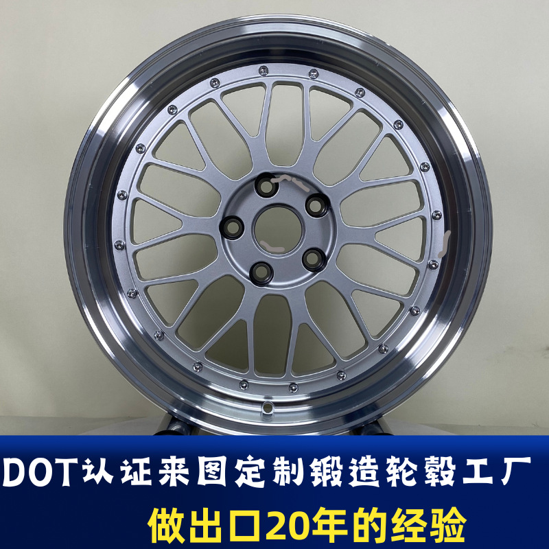 适用于改装轮毂18寸17寸奥迪A4L大众CC现代朗动思域丰田锐志轩逸