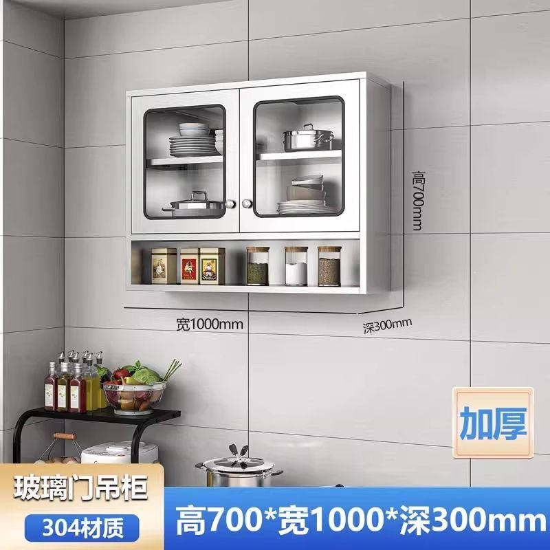 钢化玻璃门丨吊柜100宽-店长推荐304加厚甄选拉丝不锈钢