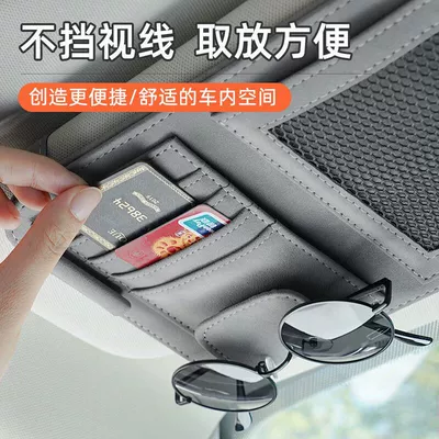 Glasses Holder Bill Holder Multifunctional: Multimediya və saxlama aksesuarları