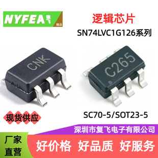 SN74LVC1G126߉݋IC �����Bݔ����·�������_�T�ɷN���b�����F؛