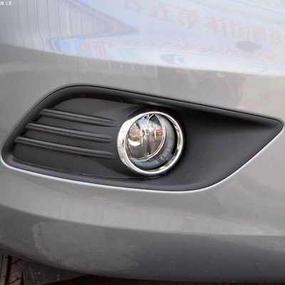 Zhongwang: 12 Sedan Front Bumper - hatchback-hole-fog-light-frame-right-classic-focus-hatchback-ford-focus-hatchback-2009-2012