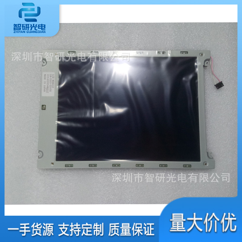 LM-CG53-22NTK全新显示液晶模组10.4寸 分辨率640×480 欢迎询价