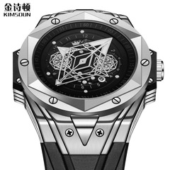 新款金詩頓品牌手錶男士時尚潮流刺青防水硅膠石英表批發