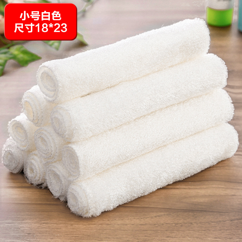 厨房竹纤维洗碗巾加厚不沾油吸水加厚不掉毛洗碗布清洁布毛巾抹布|undefined