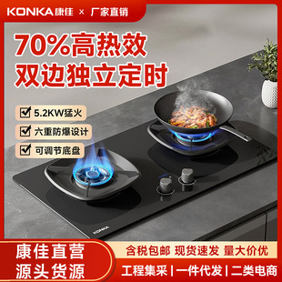 �����p߅���r�����ȼ������� 70%��Ч���~���w�����Һ������