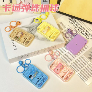 ��ͯ���耳׿۱���W�tС�YƷ���ޙC�Α�C�ߙn���耳׿����l