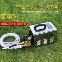 �G�_���񠖸߉����F�C�F���C��ɽ�e���������F�쾰����5L�ӝ���