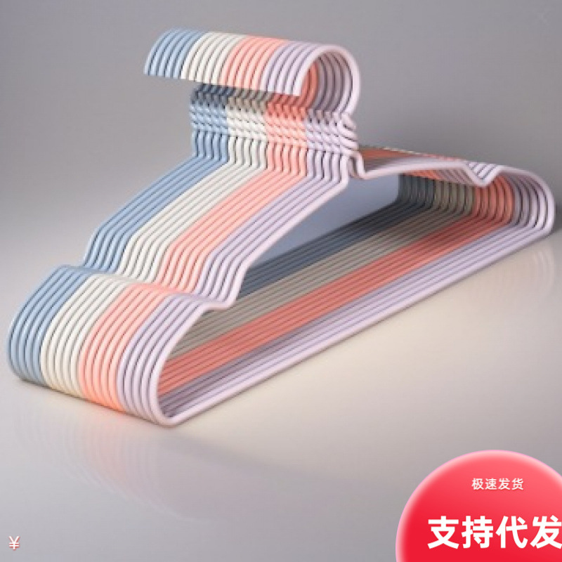 [43cm 오목평걸이] 옷걸이, 옷걸이, 옷걸이, 옷걸이, 철제옷걸이
