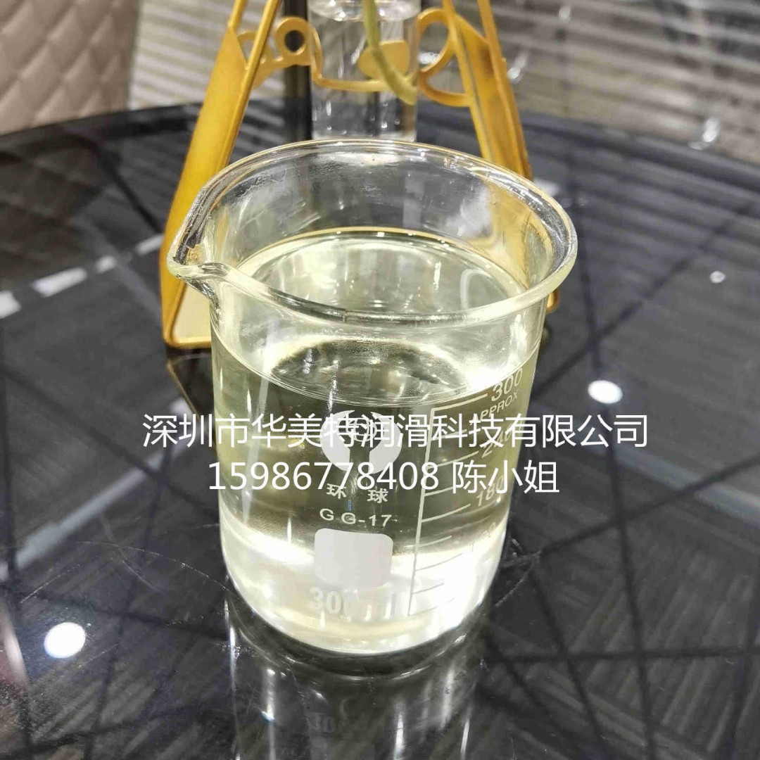 进口烷基萘AN5|AN5烷基萘|进口