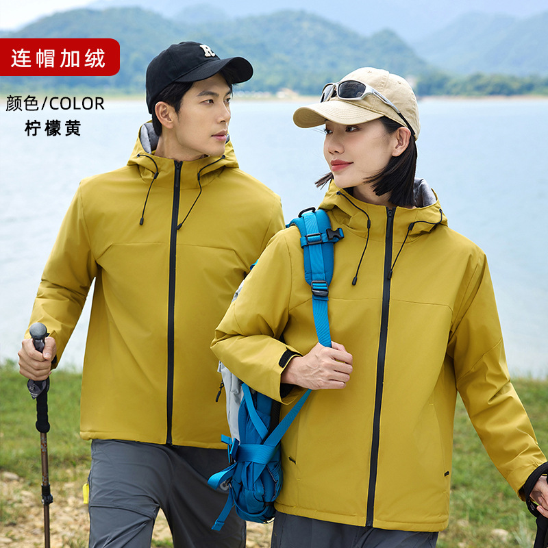 Lemon yellow hoody